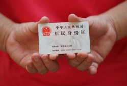 成都1小额短借-成都1民间私人借款-成都1快速借钱