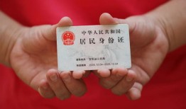 成都1小额短借-成都1民间私人借款-成都1快速借钱