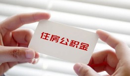 成都1民间短期私借借款-成都1无抵押个人贷款-成都1个人借贷好吗
