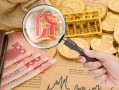 成都1短期空放小额贷款-成都1短借个人-成都1个人信用贷款