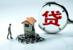 成都1私人空放二次私借-成都1个人贷款小额贷款-成都1个人上门借贷