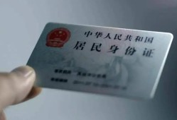 成都1哪里有民间借贷-成都1私人放水-成都1短借私借空放