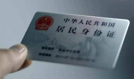 成都1哪里有民间借贷-成都1私人放水-成都1短借私借空放
