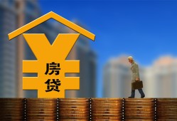 成都1私人空放二次私借-成都1身份证怎么贷款-成都1线下借钱