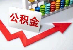 成都1应急借钱空放-成都1私借空放先息后本-成都1哪里有民间借贷