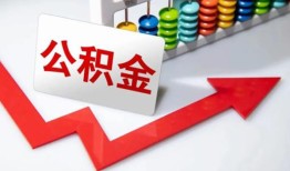 成都1应急借钱空放-成都1私借空放先息后本-成都1哪里有民间借贷
