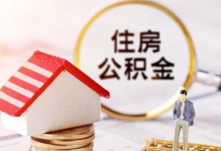 成都1民间借贷款-成都1空借放款-成都1私人空放二次私借