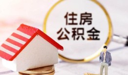 成都1贷款只要身份证贷款-成都1民间大额借贷-成都1无抵押信用贷款