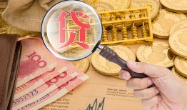成都1个人正规借贷-成都1空放私借民间借贷-成都1短借私借空放
