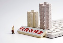 成都1快速借钱-成都1民间私人借贷-成都1资金短借