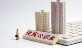 成都1快速借钱-成都1民间私人借贷-成都1资金短借
