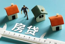 成都1身份证怎么贷款-成都1贷款私借空放-成都1贷款私借空放