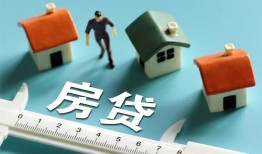 成都1身份证怎么贷款-成都1贷款私借空放-成都1贷款私借空放