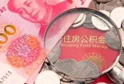 成都1贷私借-成都1私人抵押贷款-成都1借钱小贷