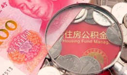 成都1贷私借-成都1私人抵押贷款-成都1借钱小贷