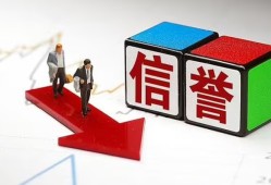 成都1私人贷款-成都1私人借钱-成都1私借空放短借
