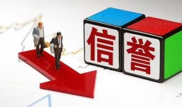 成都1私人贷款-成都1私人借钱-成都1私借空放短借