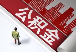 成都1个人上门小额贷款-成都1个人信用贷款-成都1贷款公司电话号码
