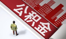 成都1个人上门小额贷款-成都1个人信用贷款-成都1贷款公司电话号码