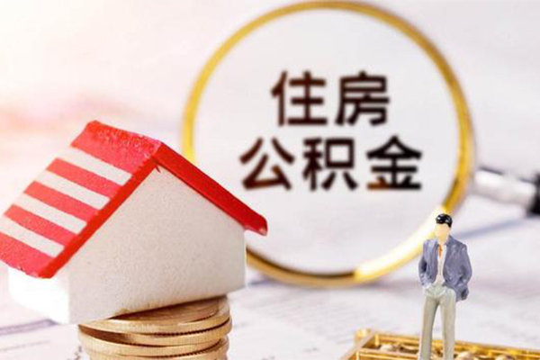 成都1贷款只要身份证贷款