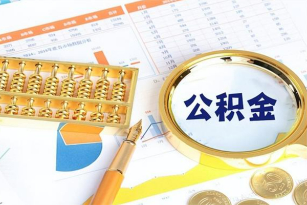 成都1私人贷款