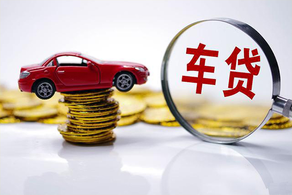 成都1私人放款联系方式