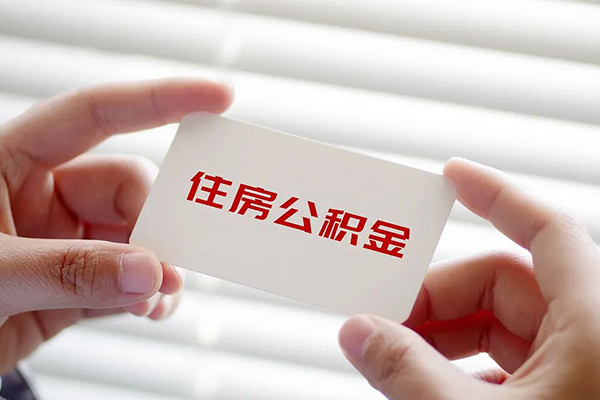成都1民间短期私借借款