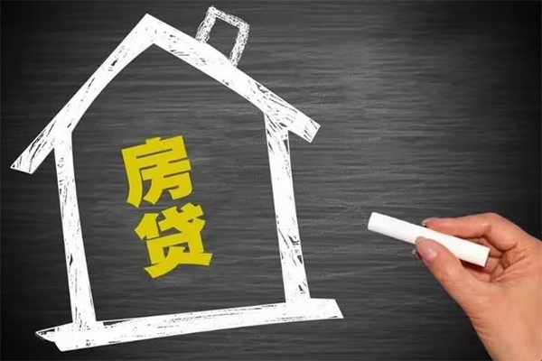 成都1小额贷款当天放款
