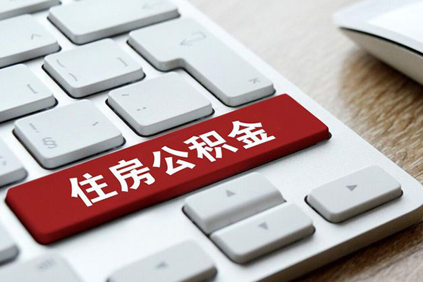 成都1贷款信用贷款