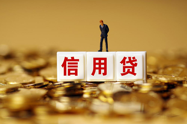 成都1哪里可以民间借贷