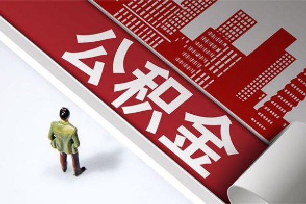 成都1个人上门小额贷款