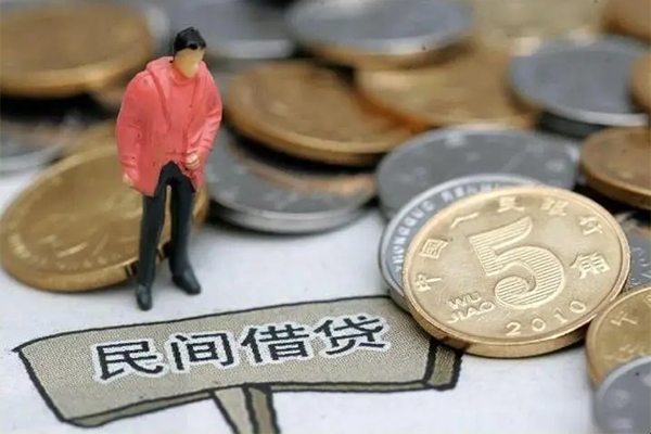 成都1借款