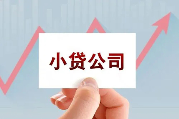 成都1哪里有私人借贷