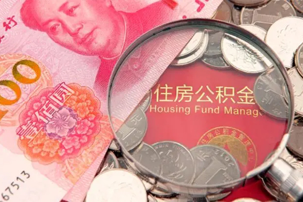 成都1贷私借