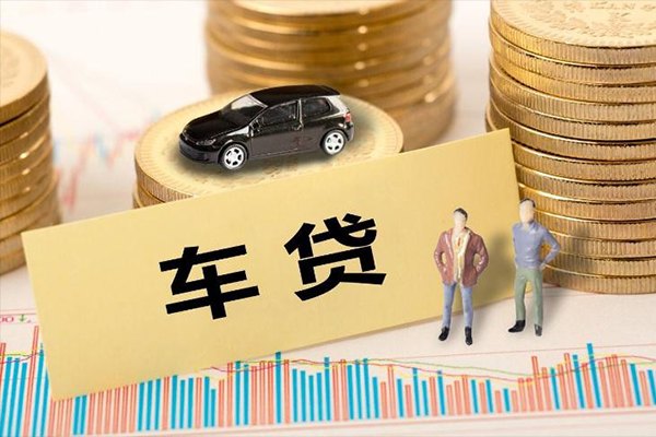 成都1大学生信用贷款