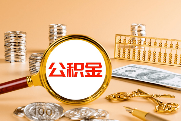 成都1信用贷款