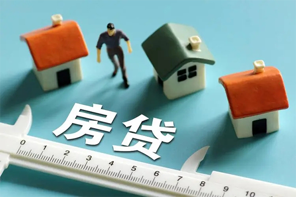 成都1生意贷