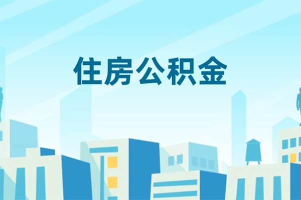 成都1短借公证