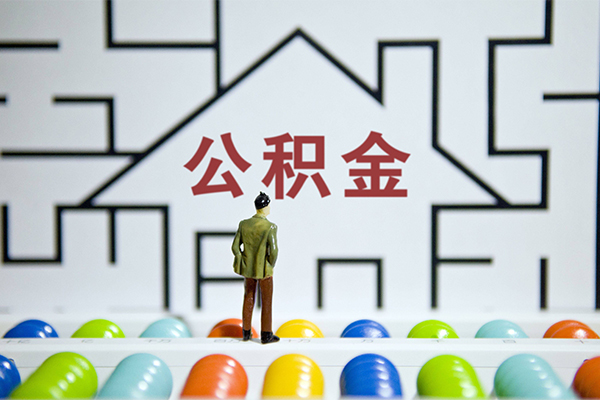 成都1私借空放先息后本
