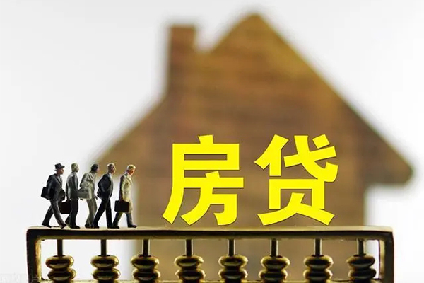 成都1哪里可以信用贷款