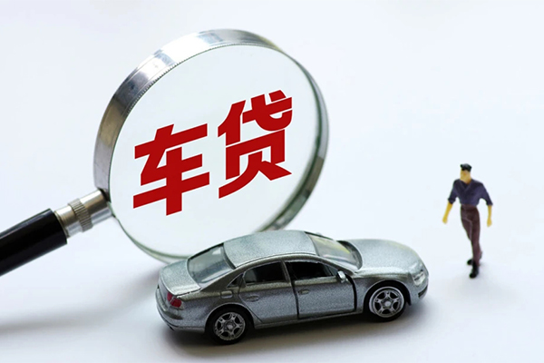 成都1小额贷款贷款
