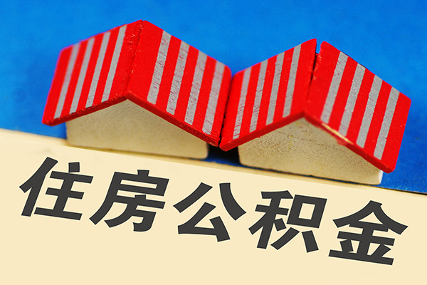 成都1生意贷