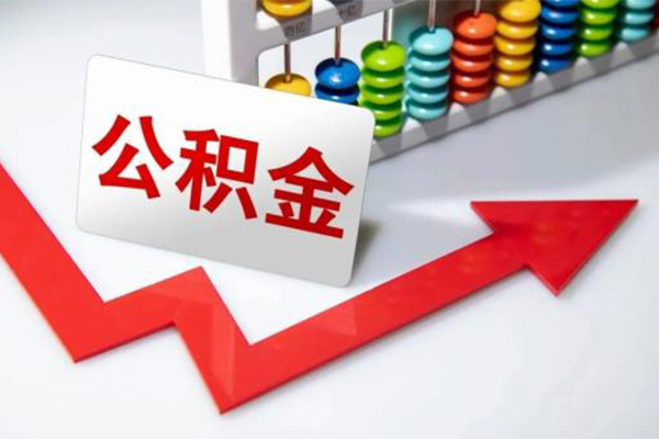 成都1资金短借