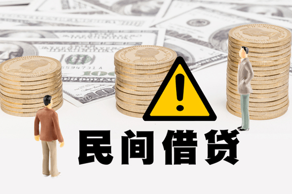 成都1空借空放