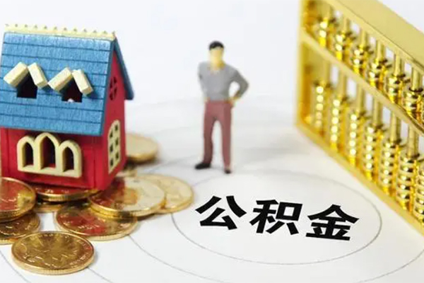 成都1空放借钱不看资产